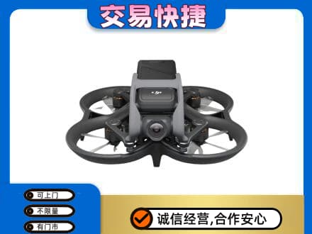 烟台市莱州回收无人机