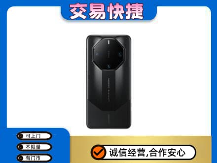 烟台市莱州回收手机