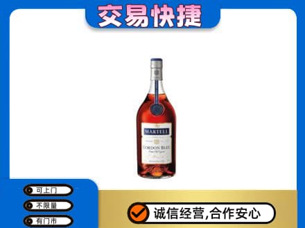 烟台市莱州高价回收蓝带